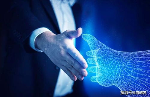 AI人工智能 改善生活還是毀滅生活，取決于道德界限的設計服務